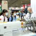 2022年度台北橡塑膠機械展 – 矚目焦點